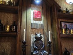 -日吉丸·鸟将军炭火融合酒馆(中央大街店)