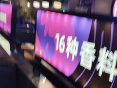 -匠子烤鱼(上邦百汇城店)