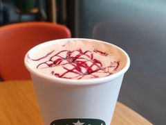 -星巴克(杭州北山路店)