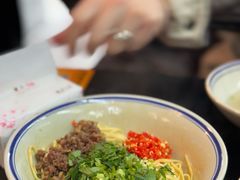 生椒牛肉面-万三面馆(青龙正街太古里店)