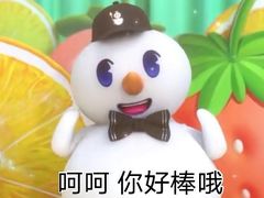 -蜜雪冰城(新街口中央店)
