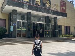-武汉大学-桂园餐厅