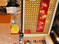 -赵记传承·中国甜品(福州总店)