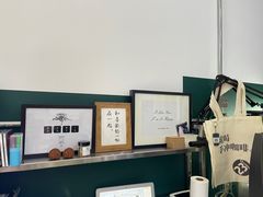 -2326 Coffee Roaster咖啡豆可选店(林肯公园店)