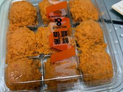 -盒马鲜生(曜一城店)