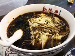 -勤德兴(湖滨路店)