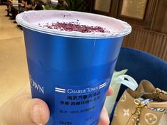 -CHARLIETOWN红茶公司(南京万象天地店)