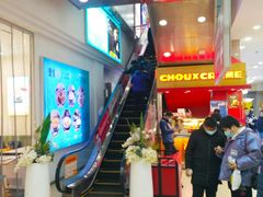 -利群商厦(台东店)