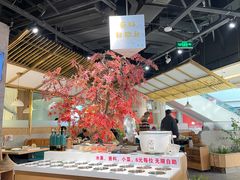 -滇色蒸汽石锅鱼(京华城店)