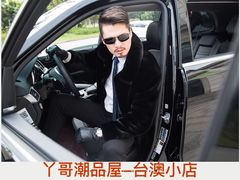 -都会尚膳·海鲜自助餐厅(重庆万豪酒店)