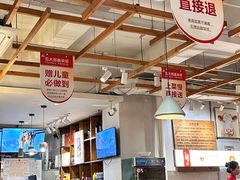 -焯牛潮汕牛肉火锅(云峰街创始店)