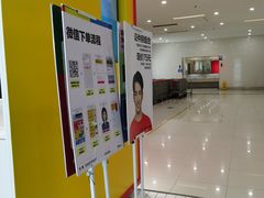 -方快-照相馆(嘉亭荟店)