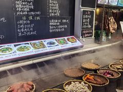 -王捌小院(红花坡店)