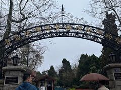 -青岛德国总督楼旧址博物馆