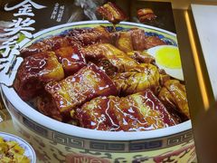 -和合谷(德外店)