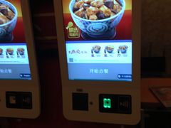 -吉野家(华联商厦店)