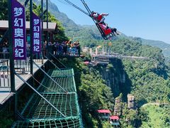 -梦幻奥陶纪景区