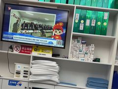 -郑远元专业修脚房(海防路店)