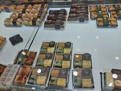 -红跑车HPCBAKERY(汉商店)