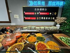 -莽子老火锅(大坪店)