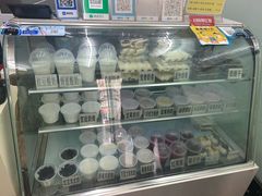 -清真马记宫廷奶酪(农光里店)