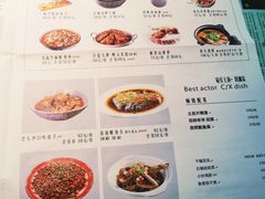 菜单-豆蔻电影主题餐厅(四牌楼店)