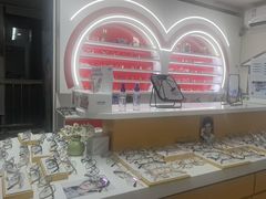 -美空眼镜·星趣控·新乐学·控优点合作店(周浦万达店)