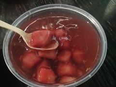 糖芋苗-芳婆糕团店(王府大街店)