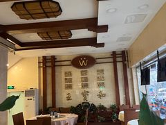 -王宝和酒家(黄浦店)