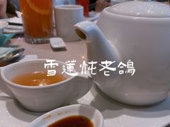 -尚一汤·粤菜海鲜(环球港店)