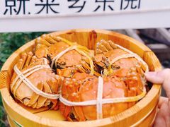 -乡乐园蟹庄·阳澄湖农家乐