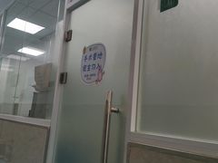 -狗舍宠物医院(四季商业广场店)