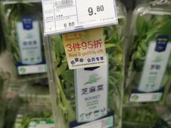 -麦德龙(京顺路商场店)