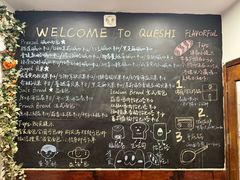 -雀食面包店(钟楼店)