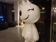 -河北霸州茗汤日月潭温泉