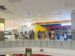 -凯德广场(学府店)