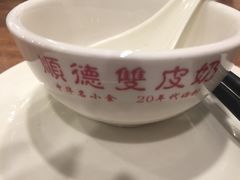 -正德顺順德雙皮奶(中信店)