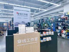 -迪卡侬(土桥店)