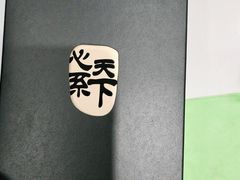 -三星授权体验店(西新街店)