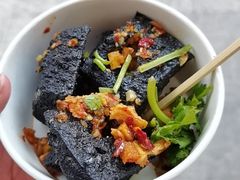 -黑色经典臭豆腐·湖南特产(坡子街店)