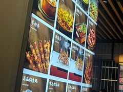 -郑记•不夜城烧烤•龙虾•虾蟹(黄鹤楼店)