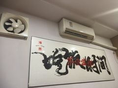 -海燕酒店(惠济路店)