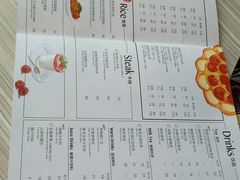 菜单-必胜客(WOW贺州灵峰店)
