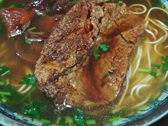 -旺泉餐饮店·清真牛肉面馆