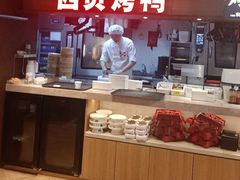 -西贝(虹口龙之梦店)