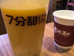 杨枝甘露-7分甜(尹山湖歌林公园店)