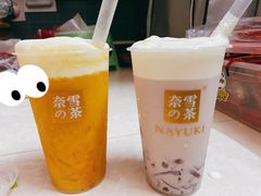 -奈雪的茶(漫广场店)