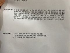 -上海市普陀区中心医院