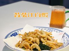 苔菜江白虾-宁波状元楼酒店(和义路店)