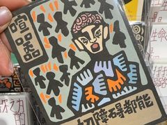 -KAFKA·卡夫卡咖啡(文林店)